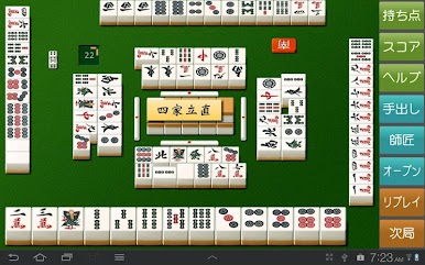 https://cdn-icon.bluestacks.com/nUJE3TnvwRxlWUbFT6jLCCL-Mjmh74M6V1A0uSVFAcRc391P9E33Pzi3L_uy49ibRTs