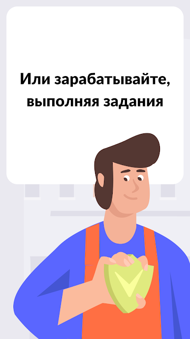 https://cdn-icon.bluestacks.com/nUrR5CIfKp1yPWjPAVP6iMtShWmWOeaarmmOvDJ17xl7hBxcVejwIBAMBshj303KrwZFEQWrVl8F3sjC-1JZSBo
