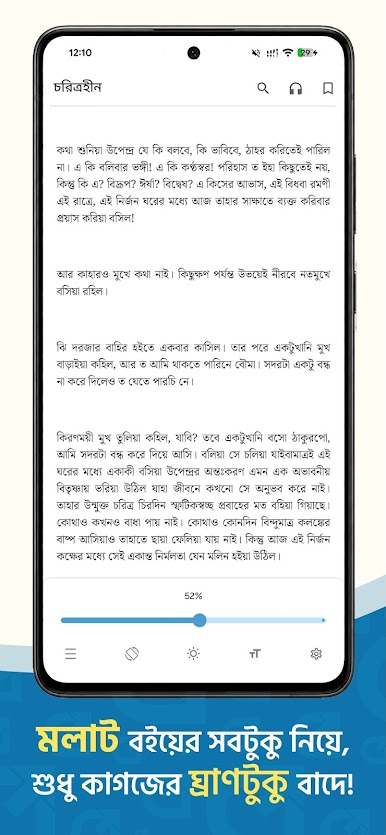 https://cdn-icon.bluestacks.com/nUtyewM_h4LLBxJQSSNy1dIupTFeOcNT2jQEi0XHwfOjF7Lw9EKS2KGrm4mLwIY6TvLr8VGlz1swrrGZBCjZtw