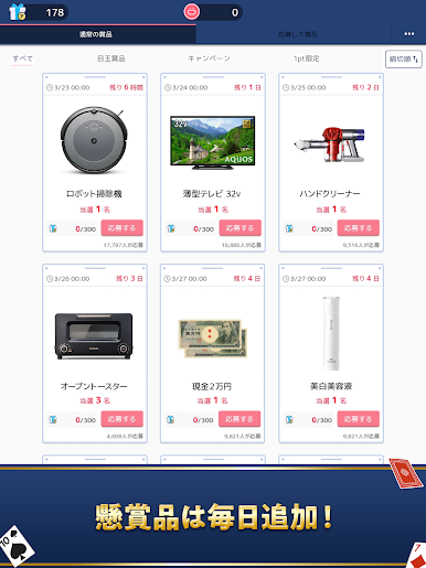 https://cdn-icon.bluestacks.com/nVCE3pyDlOiLp9pWSSoJPohRg4babrjQZ8u1Tb1cZzcaTVR2EzTYD9DF6gYnz0NZBAl6H_TEH4-rKi-ZoDGG5A