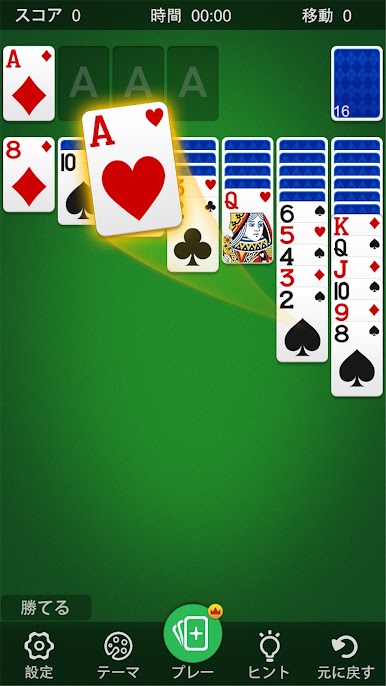 https://cdn-icon.bluestacks.com/nVhSBft8kROwp6e6fQoKIZzGerW-fGWwR_LU0qwRCTM88JqhAYpUFeylkueNvmlA0V_xcUjE1q_5tfNOQ9WS6k8