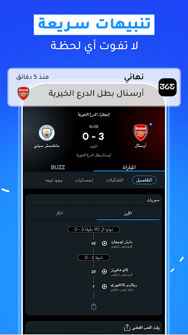 https://cdn-icon.bluestacks.com/nWu9GyOVVhUQmaM5uWgA0g6ngfN4W44qcjAx6puRrk_ijOiU4Bk6-JsCPVH02VW61jcQfxkCTHjP7fKJQerX