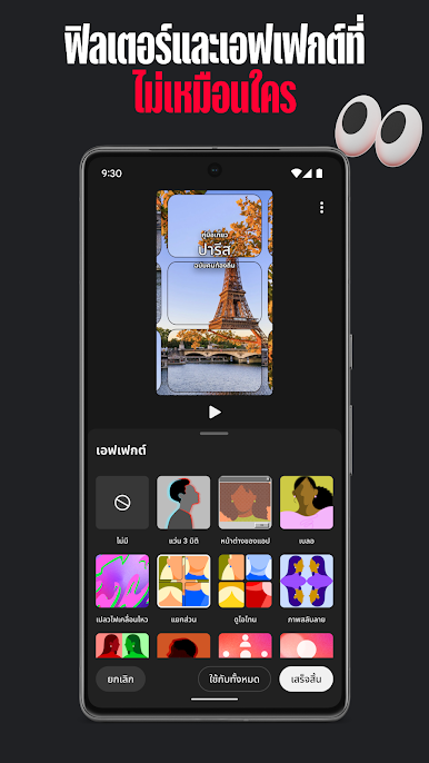 https://cdn-icon.bluestacks.com/nXLNEPwWqEeYTc8lfSJKExjHkcvl-R2LpxQvEIo8UmsCws3kl3IOWDt5TVpYhfmSH2DgXFTcnVd8UVDPY4B8ng