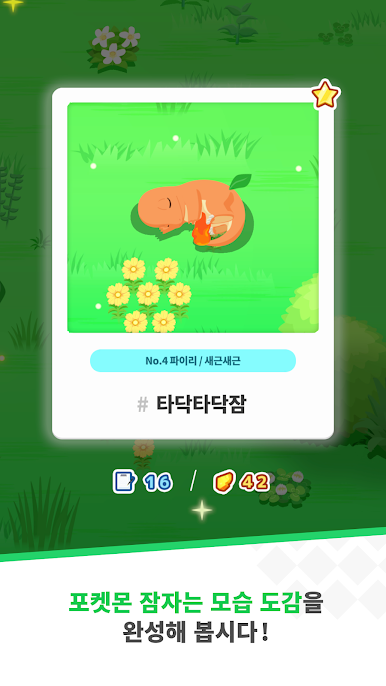 https://cdn-icon.bluestacks.com/nYE-HCeQe2D0wFiJJEW6eOM-tTOMwxsbirgqANUpuh8D8eBL1s-pTLryQxjyHQGD8eILrR25OBTenZ059Gkv