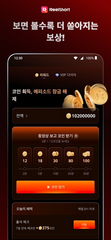https://cdn-icon.bluestacks.com/nYMf11DnBe-GiNlVD-nAXYQKeEOStYEQA4dXk_NjPoIUWHl2wPmxDYD6glm3ZYlwgnZLCl-XsfIJCHPViCYT