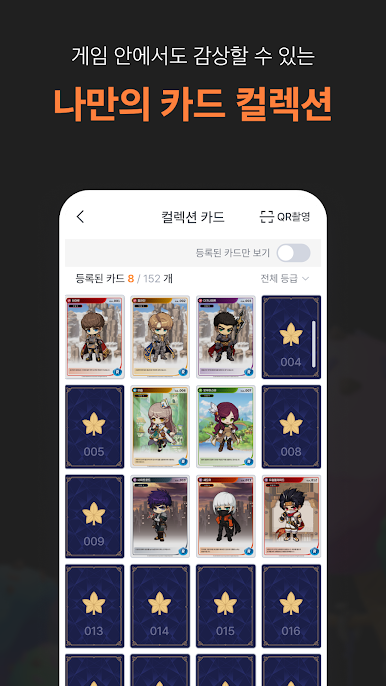 https://cdn-icon.bluestacks.com/nZGuL3Gu1fXFLeqpHAwhpq9Ftca6yQAJ6HL_TEOz2dXAZLc3C9yff4_kEbRmOPfXDGXqAjt0JSdq4--xYrQ8Yw
