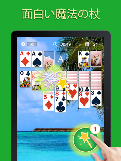 https://cdn-icon.bluestacks.com/nZH7uPn_6eRwILpcc4XQ4TXAEOcG2biNi00UJvXiprhJOZyZwbXrRHnRBn5cykTvX7H4SqRGhaN_8EevlroR1w