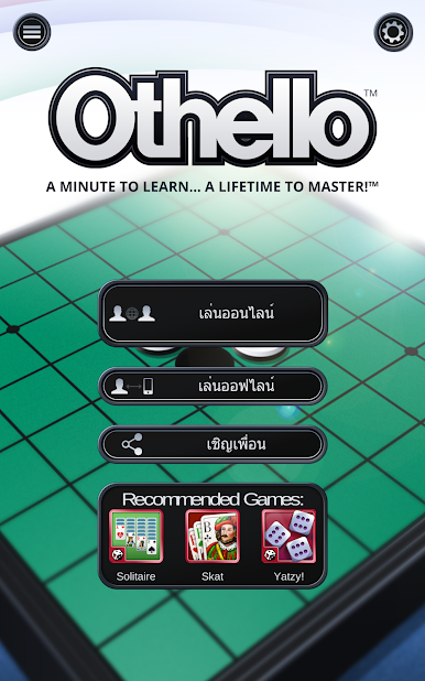 https://cdn-icon.bluestacks.com/n_M5dvPkYu510Y-nmtaV_pu-vyjl4VUVpDMR5KAC1XbOSgT4w9WiyddQ5ovzVoBnC86xu7SS-mkEmiyALXfP5w
