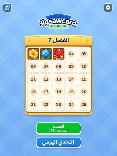 https://cdn-icon.bluestacks.com/na0Tr5uF-Ohjm9dcGXOcxVFifY8rtvaiv-2cEhmPqEnumz6oKjN6wM2VD75zGBEceMWRMSQfx5JkSLwoNGwI