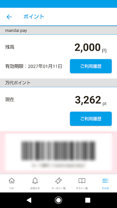https://cdn-icon.bluestacks.com/na1-Ks9eZH9eqVVaQ6Kv9COdKGycjVfUBBRcAUTM4zZzIjpvzUI3V6IpQQ4tQIshdpf0p2F25n7UlP1TqowcPXM