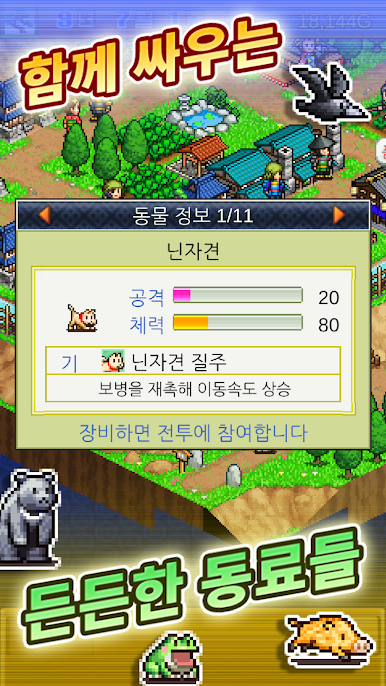 https://cdn-icon.bluestacks.com/naDDgk3nIbemOleHX6sgV7eno_0Tq6gOycwaJUKarKGM5gRnG_EM4r77j4U_lWafLSxgkc9P33Wl2ViPmmcpyw
