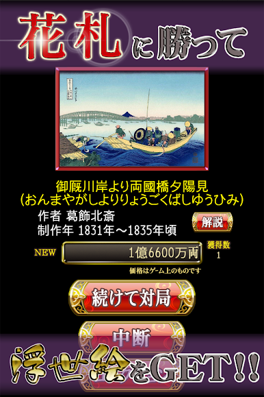 https://cdn-icon.bluestacks.com/naotkaV-s24FyhCnvGf15_jmxJ5EKOFslOn9IeMPq-FiUAZhUgSbyzdrQvUgEkBSO3BBRYAFAI6BLkG3aTnFMZY