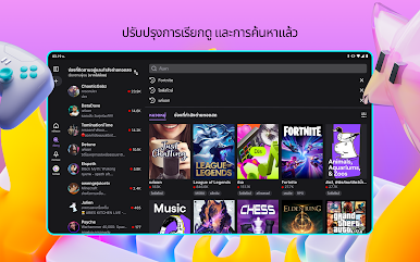 https://cdn-icon.bluestacks.com/nbBpq4zh1uUo5txksnm3RRYZKiAmVxGOgr9CB78-66Fnh1LbsyRVVKBLcpL3uu1rhBE48q7Mu-OCoD2SmdlNgxI