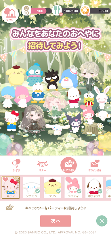 https://cdn-icon.bluestacks.com/nbkyDi4vFiOndnkGMMXxFKo4NvSJA2KhsktC04nkw5gu_XJnz1WfRRlf-UnRpD8sX2uh7RrCzov0fimVtfYd
