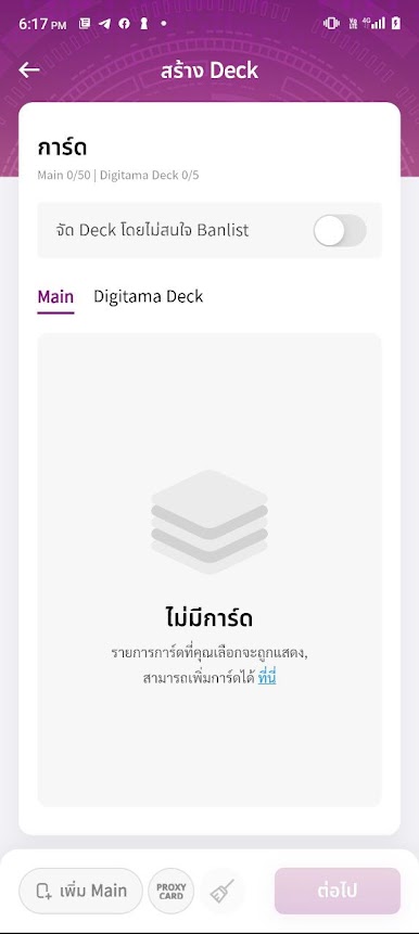 https://cdn-icon.bluestacks.com/ncGGLDmPSyhUHUjwR41jJQoMyJOjuWXUjncVAD7Rk4D13GiMt4g5n0Va9GeuOx_hj9jLQBWsESvBlPzqKNRZBS0