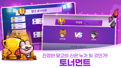 https://cdn-icon.bluestacks.com/neDdS-6Xq0k_TLX4qOxmSdTSjMGwzrF5JbVj7rQi1tHQLbRBVJ5hXbp5HML7pYbnBVkvpu0Kobht4Xz8j7p1A9Y