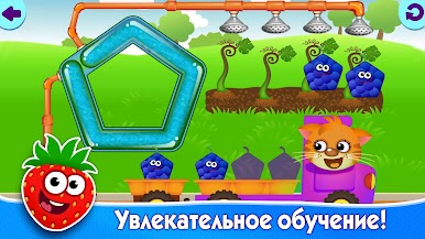 https://cdn-icon.bluestacks.com/nebaKQMBOH_0UzHqGj_352JBO-HU0mETr-C4o2JfK4PNWzpZBZ95UMFXmZANZbzr6R0UdVtIAeZvYMcHbVvT