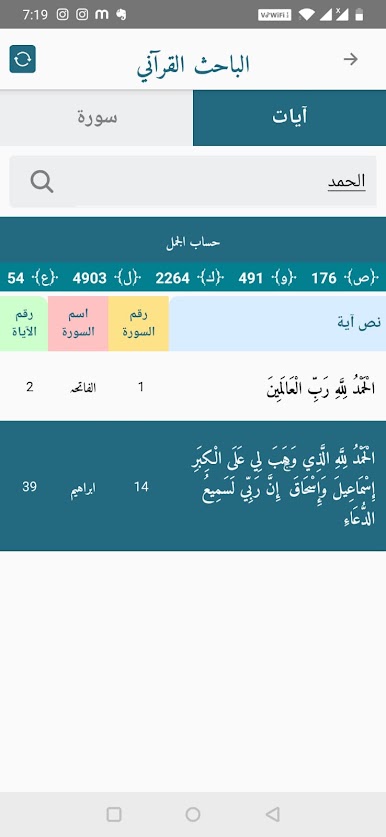 https://cdn-icon.bluestacks.com/nh3bAB7JA9-5Nu0-66ESYgBI5MgGNtO-UttuBT7Z-HDIY_7dtOLMka6sCsc1J56IRjqGccKZuqCaeZxyJmv9Mw