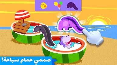 https://cdn-icon.bluestacks.com/njbLxWVvFavfm2MaqURYciKgXHEXRDcq1M-6dRZaZ0VYz3pMcc_exV7wPCaQDeA2Hu8Qw3VhiSLMUUzf7FoLRjs