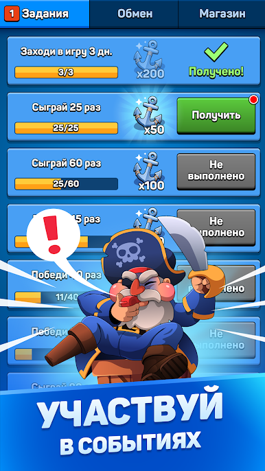 https://cdn-icon.bluestacks.com/nk186TGe93hbY9CsKbNLdpN1FOqUSmrWESf2ZctmbSLMX5eJlEGffo6CRNZAMYbyOY8wr5FSp_Ece9gW2gBXqQ