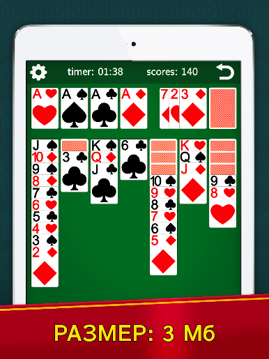 https://cdn-icon.bluestacks.com/nmHd9vrvyoa9MVn7kyJVv1xNq4PFIeVnMWgZmG__F2eQFU_ej5E5HWa0G-GWEOTzGj65tDYvS8Jvk6ELvJj_SA