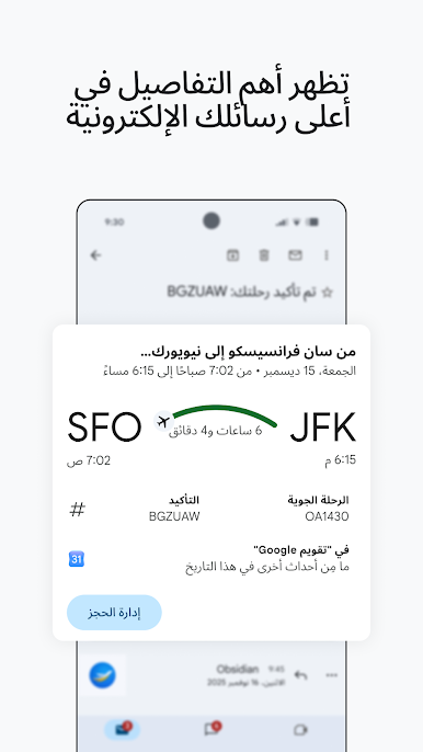 https://cdn-icon.bluestacks.com/nmThdRkgRcwQ1Mt9yxi1iuiELsMKGMaPfcljS2JrD38-aQphkN2wZczlCTLeG6tctzTkPMcDeqXAN2kBzScIEw