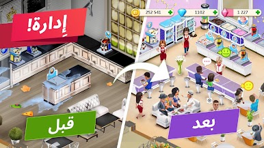 https://cdn-icon.bluestacks.com/noB_xJ9YUFGUJbtm__UjT8icyyi0mxIDDBwJmlkFpDzN-9dvu5o__er3FmA5nAxFqpE_Ddc1q8MaoOFUD_5PObI