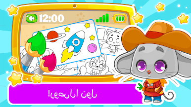https://cdn-icon.bluestacks.com/noU8RGGYTz-f6AXhVDtXsLg-WUQsXrqr_OVmQbXt9cSPRSHzas0m150vgi2Flx1QJ2D7vrw9Z445b2YQOy-8