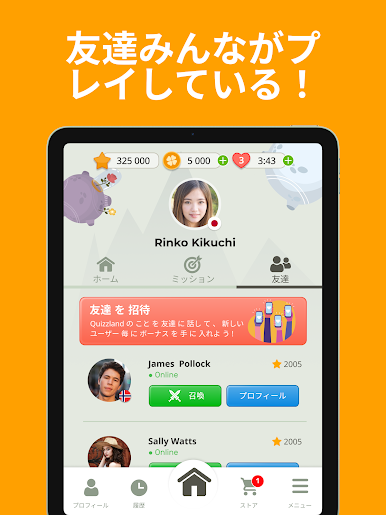 https://cdn-icon.bluestacks.com/noZu7AXvs092OL9JoniXKMpT8yQsI9w69Y1mpq6fkigwE5iIl8JVYapk1MyEe6JD18Sw3hrapwhSlb8u5DMuYdc