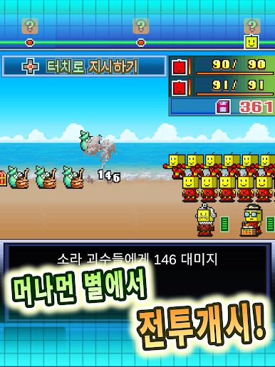 https://cdn-icon.bluestacks.com/np09lrsBkIoo-rwtyv39UopjgXqmkagfKDa5YS7hJENes4YtU-SRe1uVjU19DW7deCoCGGofpq4IUJJmJun0uA