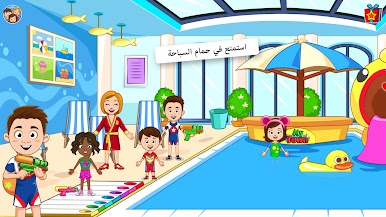 https://cdn-icon.bluestacks.com/npMtwcm7d8X6s07WYc5MFhqI4LapZff77VDY30puyUu1s92FsTrRS4x5isi6aMUQGmAHRjtKWsqCOucwtEfV