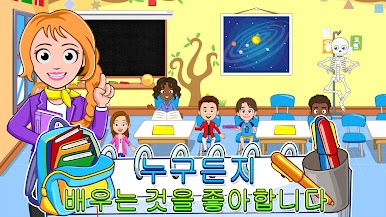 https://cdn-icon.bluestacks.com/np_hc2S7fZJwk8aPNAkTLTYf17E_26-TMY5rYCSuOgNpAbwuWc5sgiYxR3tLbRNiAcR9Nh0dnqGFxsNwRtRi
