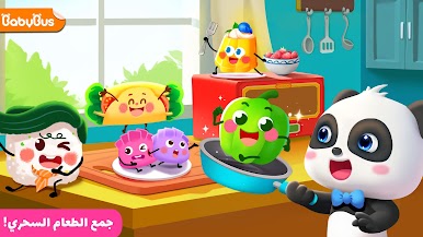 https://cdn-icon.bluestacks.com/nrWX8xqECrM7qxdFupm96ASnahQsqekdDjBTrrPf37e-5YeigbEZnUtVLLPCEiMAqbPaw48k3J6C54C4qfnaYw