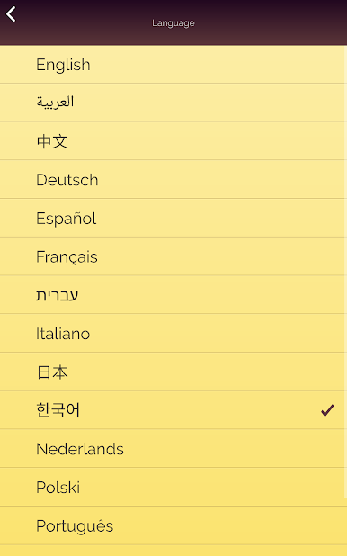 https://cdn-icon.bluestacks.com/nrc1OGCRXcGHwFsd2KjJUwTI2d3A8kjibPwDyQJ-HGowJI9cqQrEPNWMazmt4UCxLzWZnbAaVyb_NZ6jOpQQFA