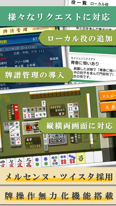 https://cdn-icon.bluestacks.com/nrgW9qimaWAvwZZbSJa-XbT90RJ-AgYn6Vs-JyXQBFOFcfv8vzkPii2Ak72PR_5Gp_ZxSiJ-eLrSeHRG2OhW