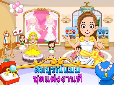 https://cdn-icon.bluestacks.com/nsx-xnSJ8HCuwymlR3QS-Cp5A2YF-Wi5RLlA4mbDSI9_jCs1d-tP_hl8lmLQyBkyz60eOXjKsO7EUqpfZWtQBnQ