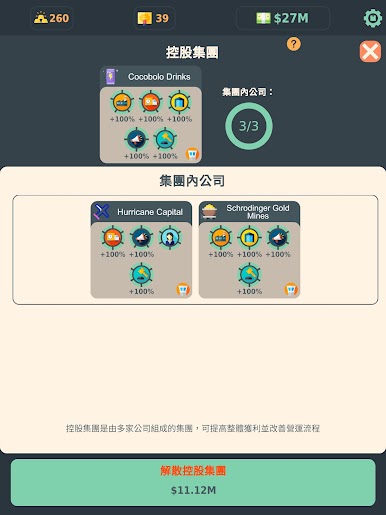 https://cdn-icon.bluestacks.com/nucS2-oHQ1XnZWVheXrLawYXhsGoje5OyXvCyH5j_SI3Op4fKlc7W-YLw4ID3ydrsSWLkN5ddJIbmJrDZpxLYg