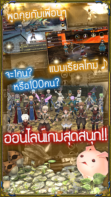 https://cdn-icon.bluestacks.com/nw5iG9OQq1NyY8eM3eT81arOGpGKItY4v_Z48pjK7xafikEIxxcxprGW8rFHZ-oeWcSUtteDXFjpydZU0K4dRRg