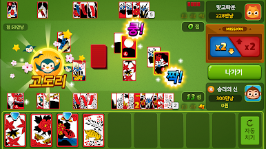 https://cdn-icon.bluestacks.com/nwao09hzA1egS0k-lGimpfdhGkT91nZsfu8PX9XV35wQEjutDWNNf-F7IwU3yGyuAgjM1rJt_nSMo4rsqRPaoQ