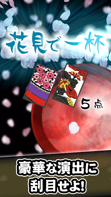 https://cdn-icon.bluestacks.com/ny8eAned3wOx23iG3VzP3hVpWumXAcSh8rLe23nRCdt-fKIj0Vx2D-64aNhRzgf9DTIKxMMKjM8H_XjaLmXxhig