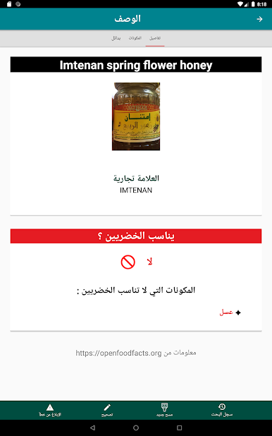 https://cdn-icon.bluestacks.com/nz5ImHTG_GvQdZdwHTcxa8cPj8caTrkqSmVcpjaKVZjr8YiJLiCl0MtpMnFunCh-eNAiB2mMdwd03lUIc0oi-g