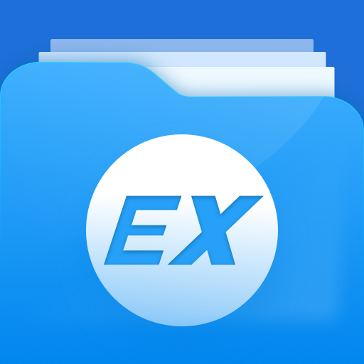EX 文件管理器：文件資源管理器
