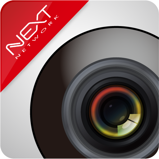 NEXT-200HCS & NEXT-2200FHD