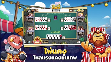 https://cdn-icon.bluestacks.com/nzbPBhX2tr1PULPcJWwSTHVTj_UaZahfBmHK-WN8InKH80TKiCW3IE4mAIfvt3cMg5LAAVAriTQEAfSPpU0g5d0