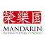 Mandarin