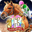 ダービーインパクト[競馬ゲーム]