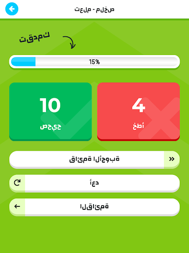 https://cdn-icon.bluestacks.com/o1Gcn62Ll8EdULmpLUuaYU-78pPsozY0InSIaGkRVwNkWQJh4_KCorwg8p1_JdFsTCnvOi_67P7wM4CtsuiS