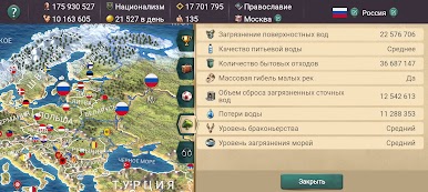 https://cdn-icon.bluestacks.com/o1rrKZPobBLt6lgjbEjO_tevU244Gfz95Nwc_diq9FPB45Bd1G_GdjAxs8qEb5xQxJv4sPN2iyZEyzclpdpXT5s