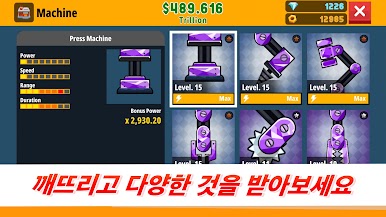 https://cdn-icon.bluestacks.com/o1wD2v0JJ2pj8OI0li5-OLW9DmdEqUBj_svqyTtrCPVwlKdwJ2YwyoMfCnTEAoEsE0SGTgDeD1UmRIw-mzudhw