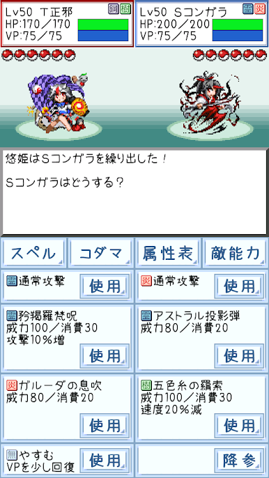 https://cdn-icon.bluestacks.com/o38lfuj999d-O5E045Dz1Pc9x5HiwTvEunXpwi4-mf5bbCgQnyfiUQ1OHn1neJmbF5nUS8VBz4WUw2_qB8sO
